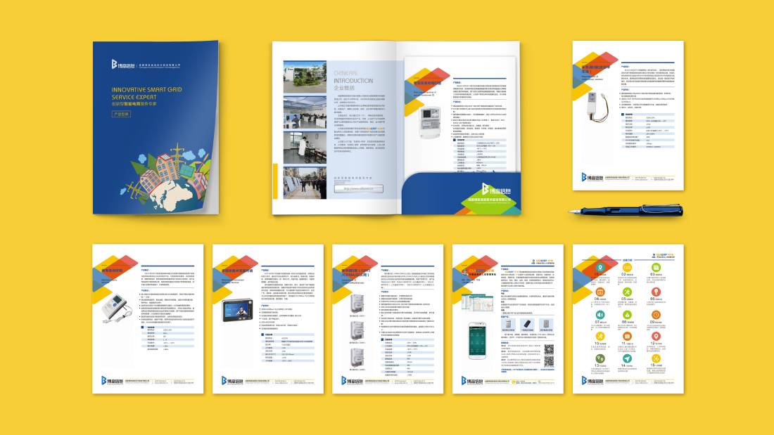 莆田画册设计谈品牌建设