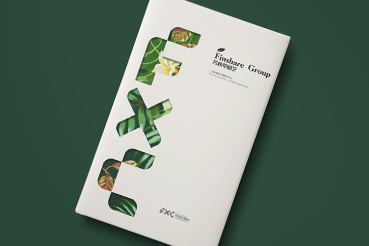 莆田样本册设计：以系统呈现，筑牢城市产业的坚实根基